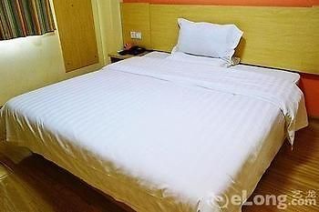 Baoqing Hotel Wu-chan Exteriér fotografie